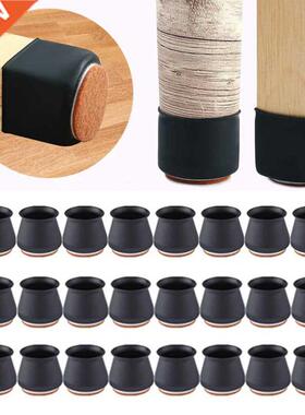Silicone Chair Leg Protectors with Felt for Hardwood Floors