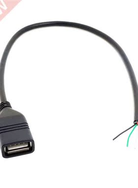 USB 2.0 A Type Female to 4 Wires Open Cable for  OEM Blac