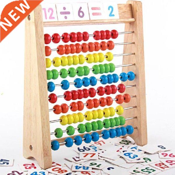 New Style Wooden Children Beads Rainbow Abacus Arithmetic