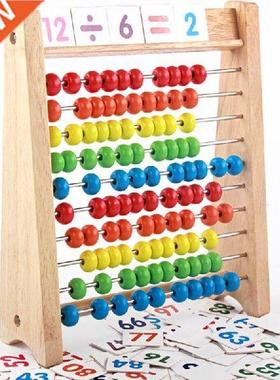 New Style Wooden Children Beads Rainbow Abacus Arithmetic