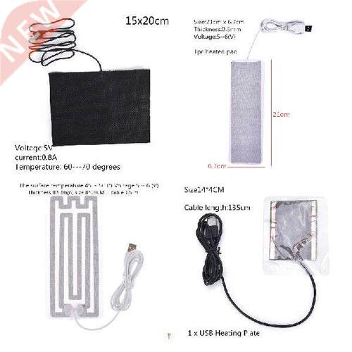 USB Charged Warm Paste Pads Waterproof Carbon Fiber Heating