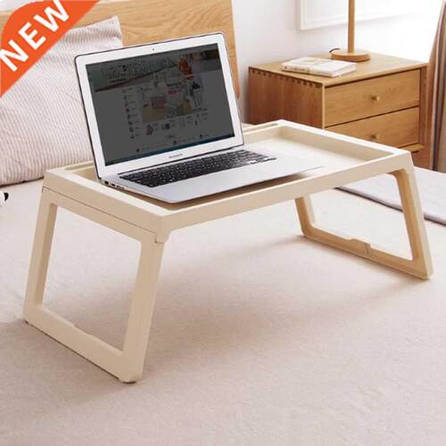 Creative and Concise Laptop Desk Convenient Foldable Bed Des