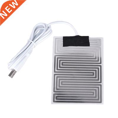 .7V~5V Carbon Fiber Heating Pad Hand Warmer USB Heating