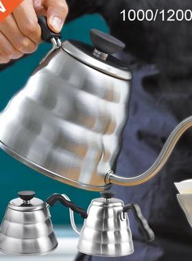 Stainless Steel Hario Coffee Drip Gooseneck Kettle Pot Teapo