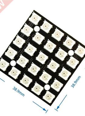 1pcs X WS2812B 5050 RGB LED Full color driver 25-bit lantern