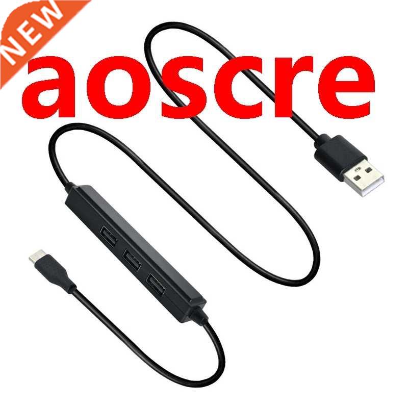 3 Ports USB HUB High Speed USB2.0 480Mbps USB Splitter Type-