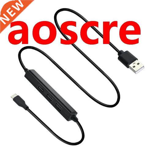 3 Ports USB HUB High Speed USB2.0 480Mbps USB Splitter Type-