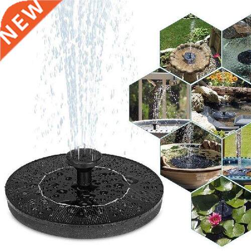Floating Solar Fountain Garden Water Fountain Pond Decor