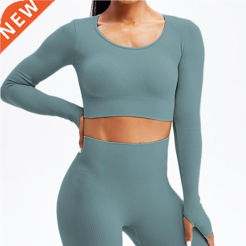 White Yoga Sets Sport Femme Rib Activewear Set Girls Seamles