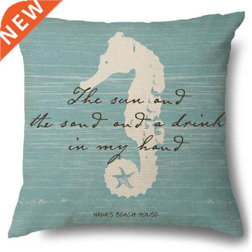 2pcs/set Cushion Cover Household Supply Home Textile Ocean