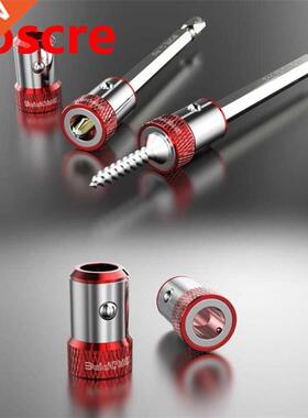 BROPPE 1/4 Inch Hex Reovable Screwdriver Strong agnetic Ri