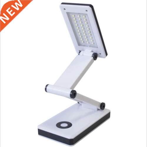 ABS Shell LED Desk Light Table Lamp Bright Foldable Portable