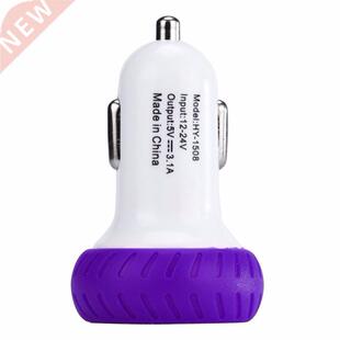 2 Port 12V USB Auto In Car Charger Adapter Adaptor Charging