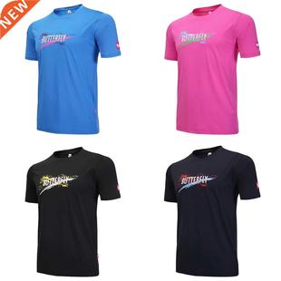 New College Volleyball Uniforms Mens Shirt Sleeveless T Shir