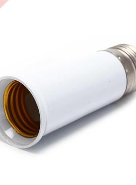 Extender Holder E27-E27 Extender Bases(B Kind) 220v 95mm Con