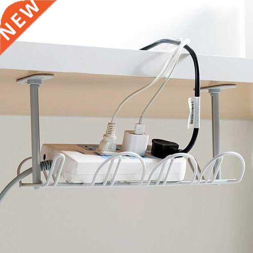 Under Table Storage Rack Cable Rack Shelf Table Bottom