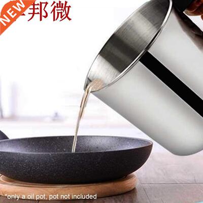 Passoire à huile en acier inoxydable | Outil de rangement d