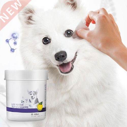 100pcs/Set Pet Eye Wet Wipes Dog Cleaning Paper Towels Cat