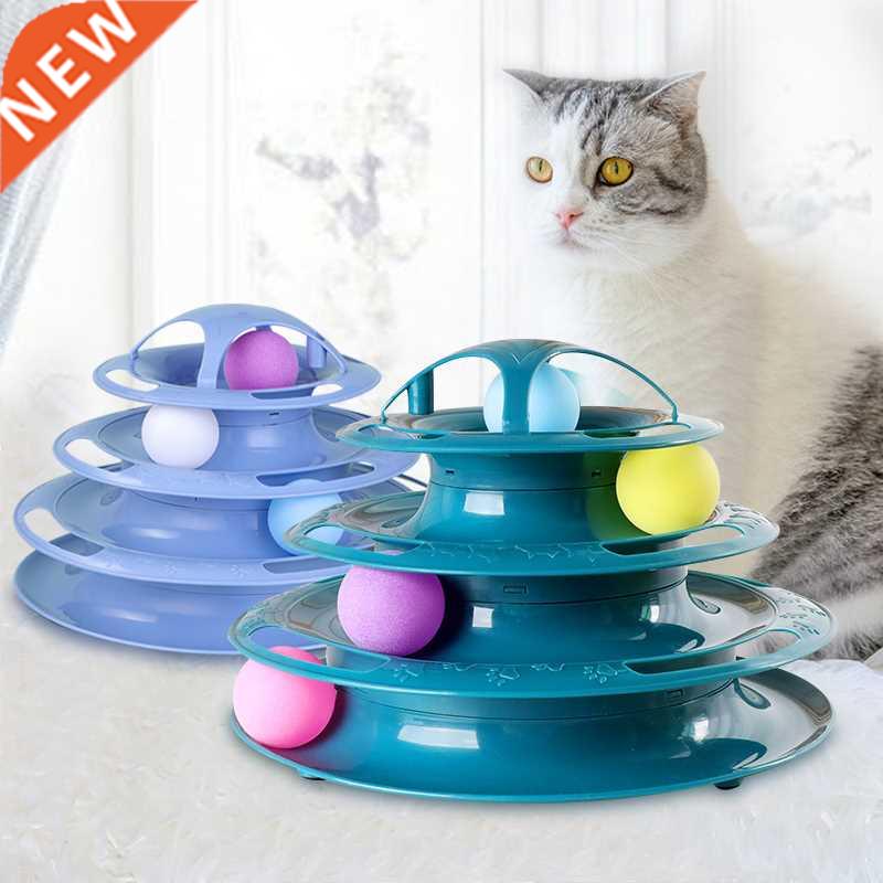 3/4 Levels Cat Toy Tower Tracks Interactive Cat Toy Training