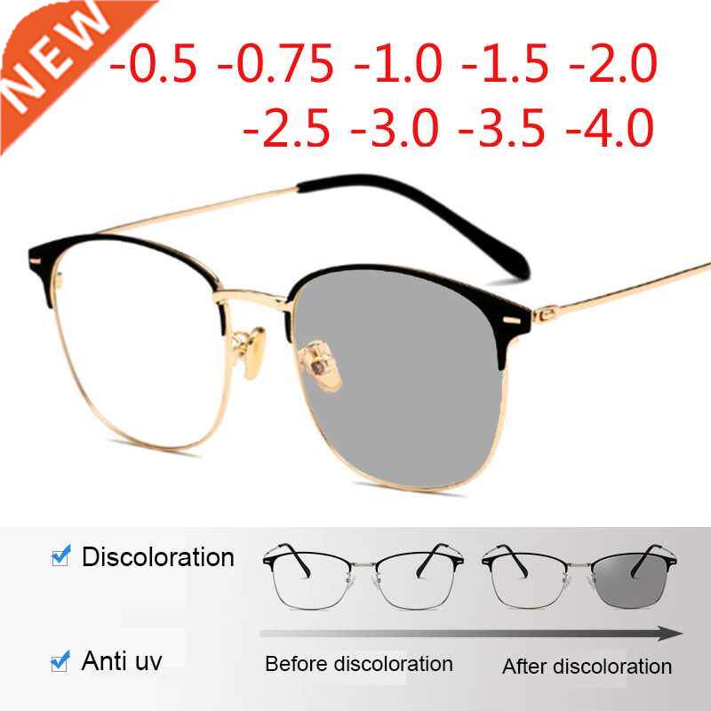 Round&Square Metal Glasses Frame Women Men Unisex Myopic