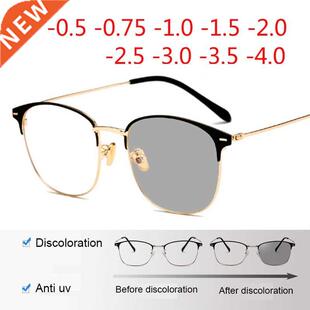 Round&Square Metal Glasses Frame Women Men Unisex Myopic