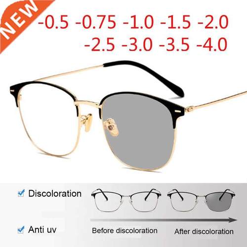 Round&Square Metal Glasses Frame Women Men Unisex Myopic