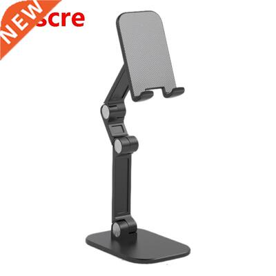 Mobile Phone Stand Tablet Phone Universal Holder Foldable an
