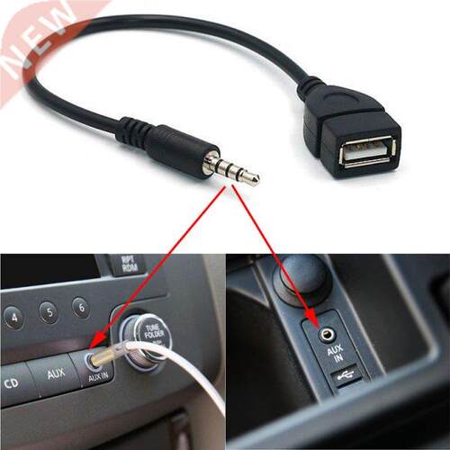 10pcs/lot Car MP3 Player Converter 3.5 mm Male AUX Audio Jac