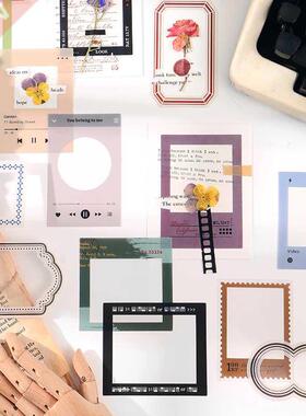 Journamm 15pcs PET Frame Series Stickers Junk Journal Scrapb