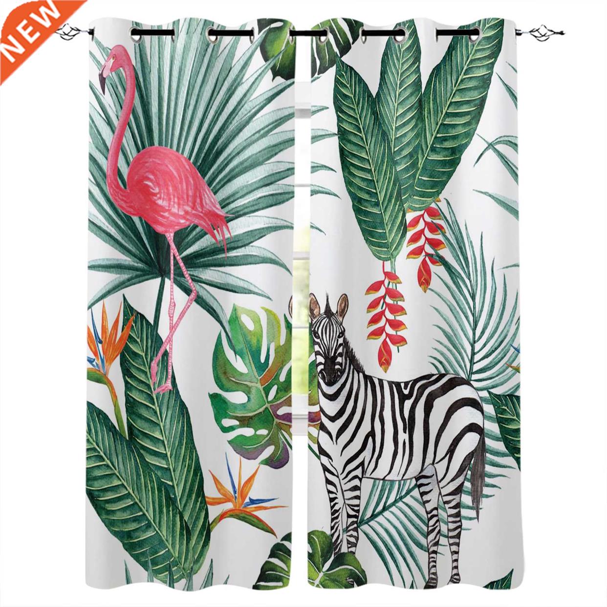 Zebra Flamingo Tropical Jungle Window Curtains Home Decor