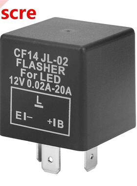 Reliable Flasher Relay 12V CF14 JL-02 -Pin LED Flasher Flas