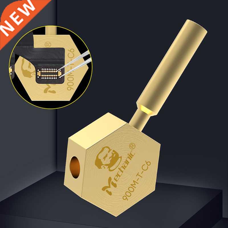 Pure copper Removable desoldering Electric Solder Iron for 9