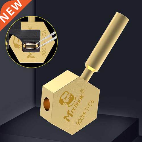 Pure copper Removable desoldering Electric Solder Iron for 9
