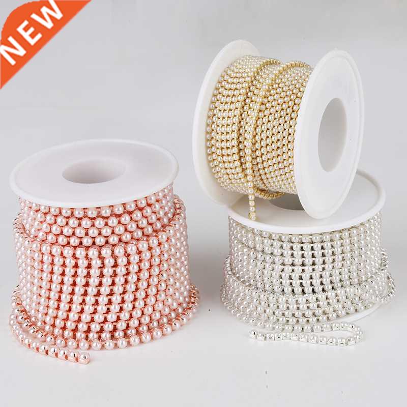 2mm 3mm 10yards Gold Pearl Rhinestone Cup Chain Glass Dense