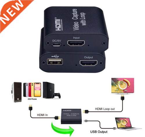 Video Capture Card 1080P 4K HDMI Video Capture Device HDMI T