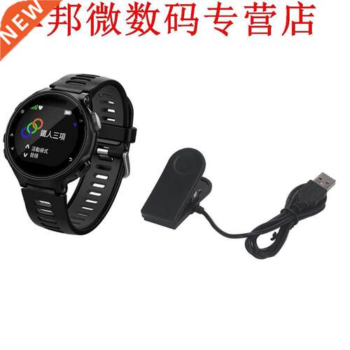 USB Data Cable USB Clip Charger Cradle Charger Dock Power Su