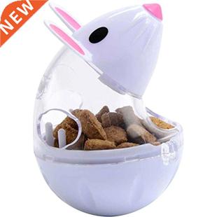 Cat Food Leak Toys Pet Feeder Toy Cat Mice Shape Food Rolli