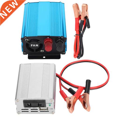 Aluminium Alloy Portable Incubator Inverter Farming Supplies