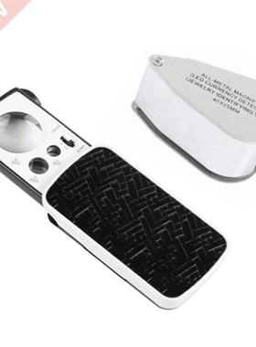 Jewelers nifying Glass with Light Bundle Includes Lighted Sl