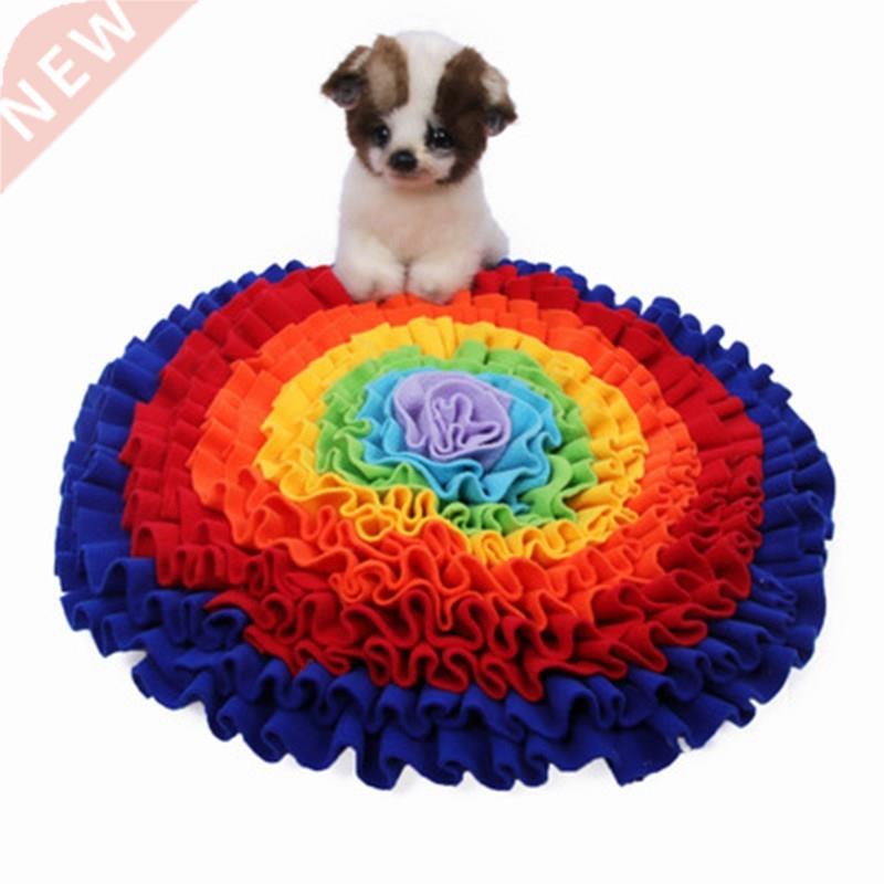 Pet Dog Snuffle Mat Nose Smell Training Sniffing Pad Dog Toy