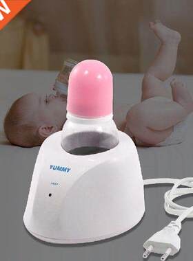 220V Electric Baby Milk Bottle Warmers Constant Temperature