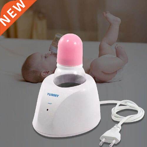 220V Electric Baby Milk Bottle Warmers Constant Temperature