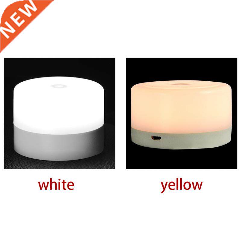 Mini Night Light Led Portable USB Charging Lamp Wireless Bab属于什么档次？
