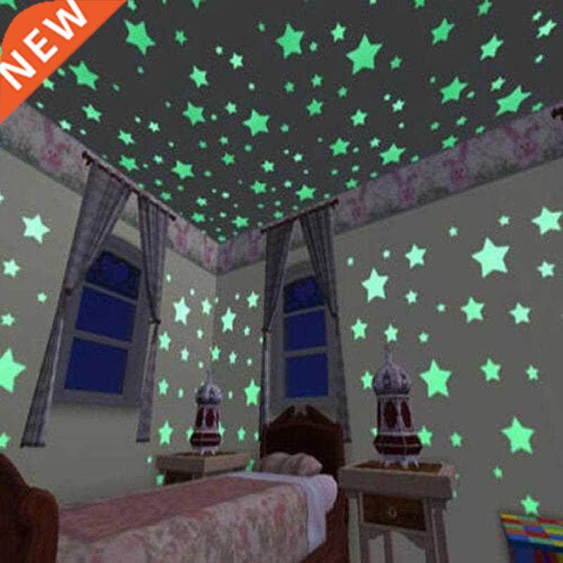 100pcs Luminous Wall Stickers Glow In The Dark Stars Sticker