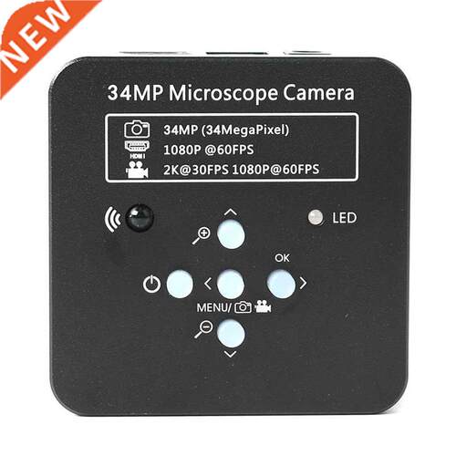 2K 34MP Full HD 1080P TF Card HDMI USB Industrial Electronic