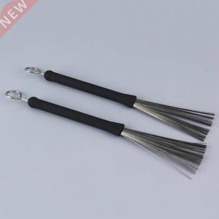 Metal Brush Rubber Retractable Throw Wire Handle Drum