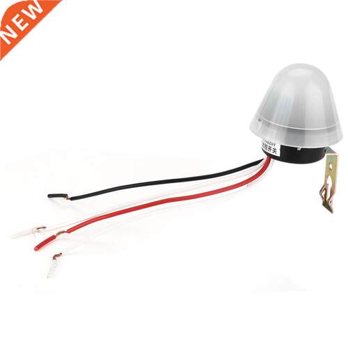 200W 15A Light Control Switch Rainproof ON/OFF Street Lamp S