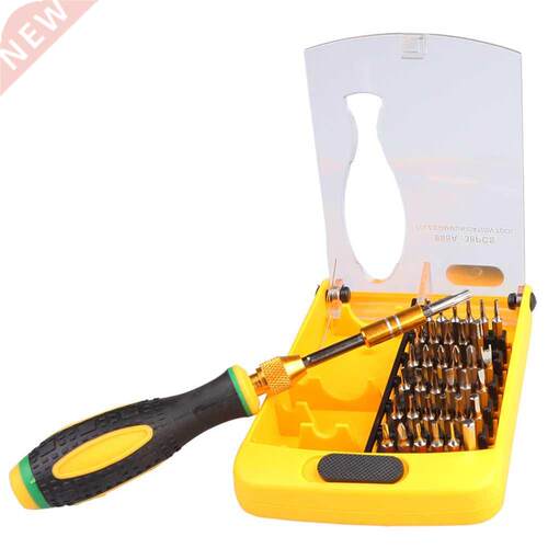 Precision Screwdriver Set 8 In 1 BST-888B For Computer