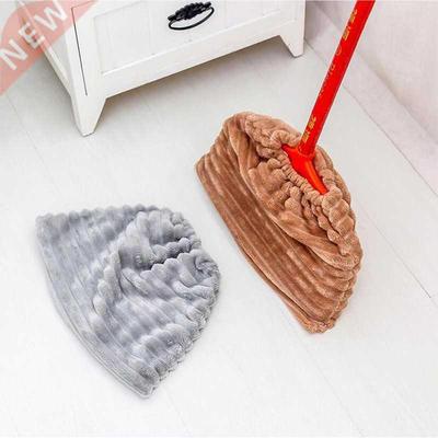 Sweep Cover Cleaning Tools Flannel Absorbent Mop Cloth Cover