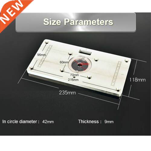 Universal High Quality Wood Router Table Insert Plate Wood R